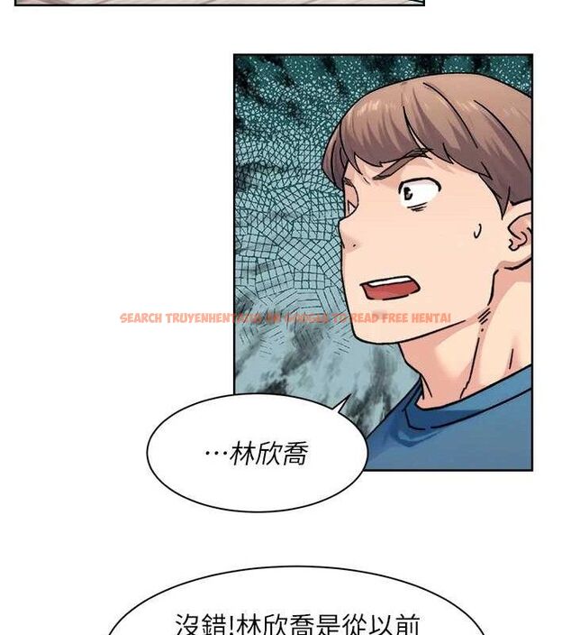 查看漫画深層潔淨達人 - 第32話-隨時歡迎你內射♥ - tymanga.com中的3335687图片