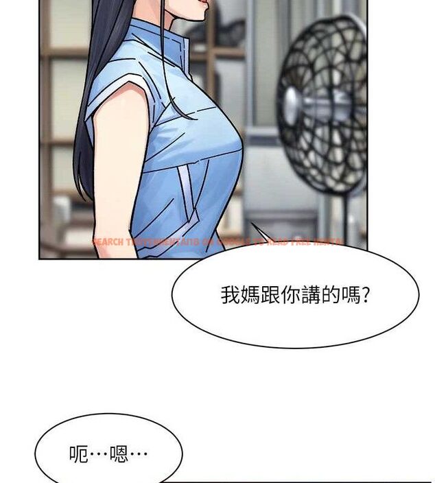 查看漫画深層潔淨達人 - 第32話-隨時歡迎你內射♥ - tymanga.com中的3335691图片