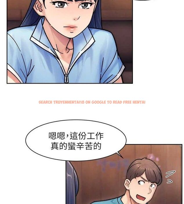 查看漫画深層潔淨達人 - 第33話-你今天想選擇誰? - tymanga.com中的3361650图片