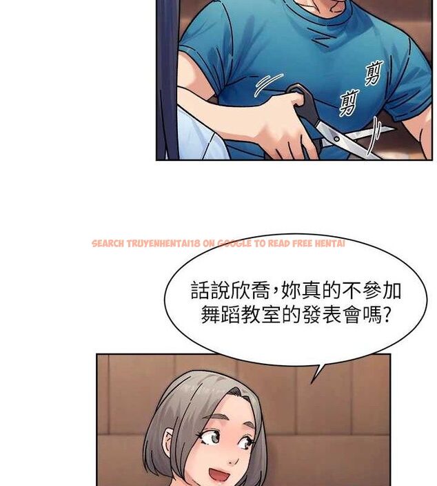 查看漫画深層潔淨達人 - 第33話-你今天想選擇誰? - tymanga.com中的3361651图片