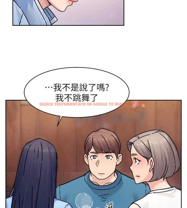 查看漫画深層潔淨達人 - 第33話-你今天想選擇誰? - tymanga.com中的3361653图片