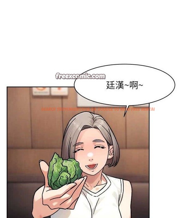 查看漫画深層潔淨達人 - 第33話-你今天想選擇誰? - tymanga.com中的3361657图片