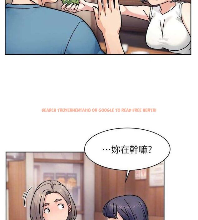 查看漫画深層潔淨達人 - 第33話-你今天想選擇誰? - tymanga.com中的3361659图片