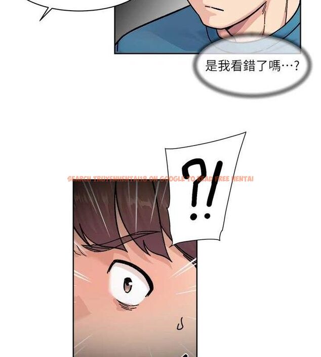 查看漫画深層潔淨達人 - 第33話-你今天想選擇誰? - tymanga.com中的3361669图片