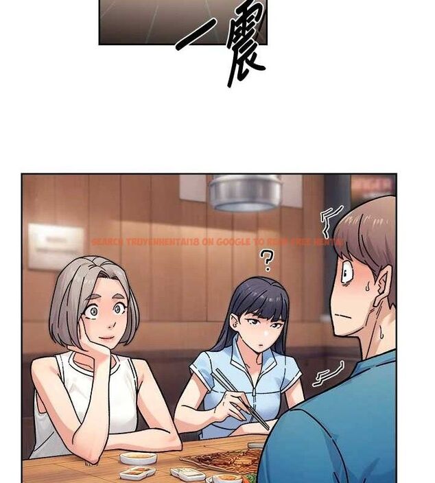 查看漫画深層潔淨達人 - 第33話-你今天想選擇誰? - tymanga.com中的3361670图片