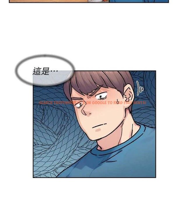 查看漫画深層潔淨達人 - 第33話-你今天想選擇誰? - tymanga.com中的3361671图片