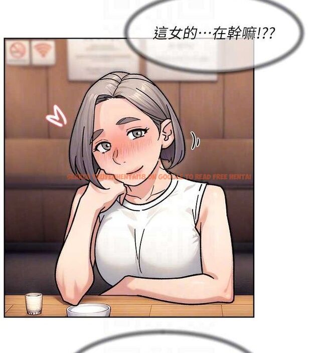 查看漫画深層潔淨達人 - 第33話-你今天想選擇誰? - tymanga.com中的3361673图片