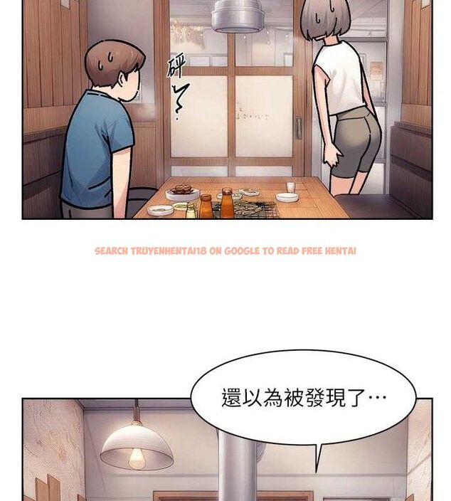 查看漫画深層潔淨達人 - 第33話-你今天想選擇誰? - tymanga.com中的3361679图片