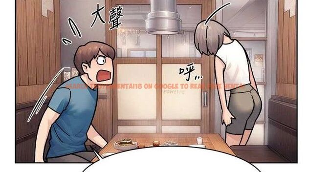 查看漫画深層潔淨達人 - 第33話-你今天想選擇誰? - tymanga.com中的3361680图片