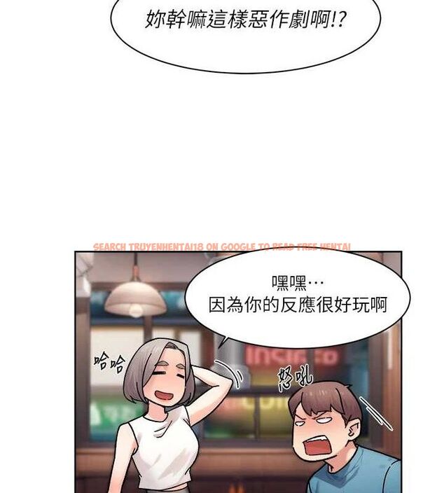 查看漫画深層潔淨達人 - 第33話-你今天想選擇誰? - tymanga.com中的3361681图片