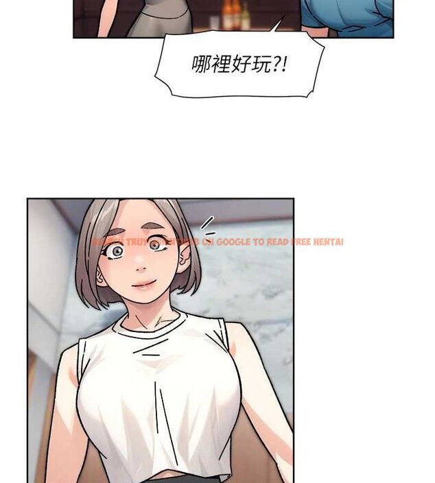 查看漫画深層潔淨達人 - 第33話-你今天想選擇誰? - tymanga.com中的3361682图片