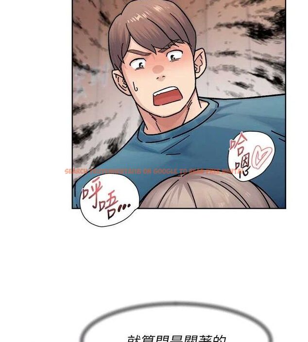 查看漫画深層潔淨達人 - 第33話-你今天想選擇誰? - tymanga.com中的3361692图片