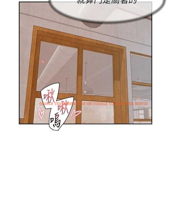 查看漫画深層潔淨達人 - 第33話-你今天想選擇誰? - tymanga.com中的3361693图片