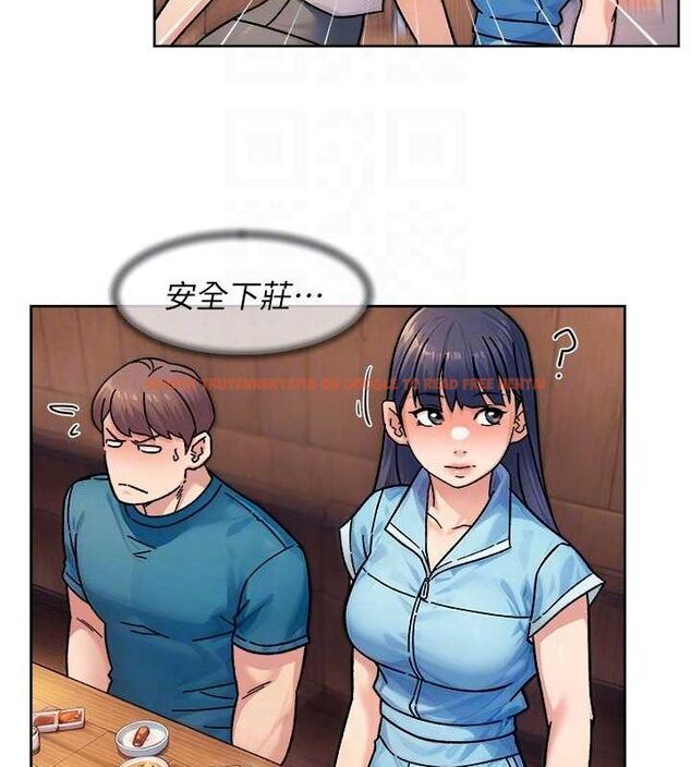 查看漫画深層潔淨達人 - 第33話-你今天想選擇誰? - tymanga.com中的3361699图片