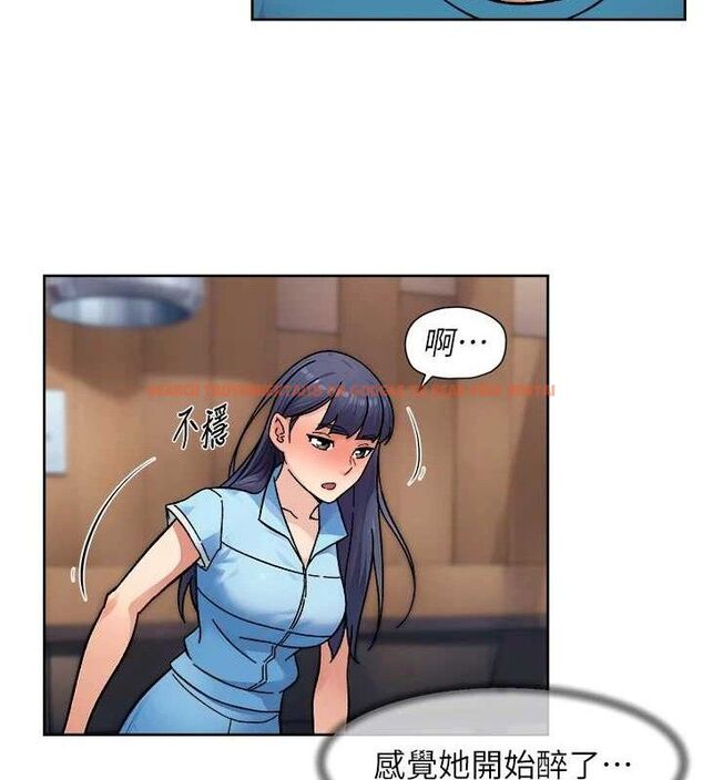 查看漫画深層潔淨達人 - 第33話-你今天想選擇誰? - tymanga.com中的3361701图片