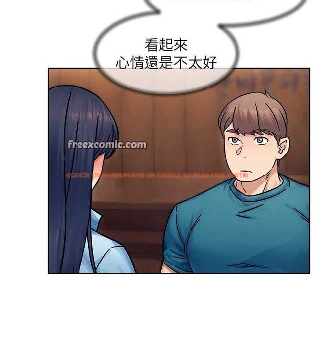 查看漫画深層潔淨達人 - 第33話-你今天想選擇誰? - tymanga.com中的3361702图片