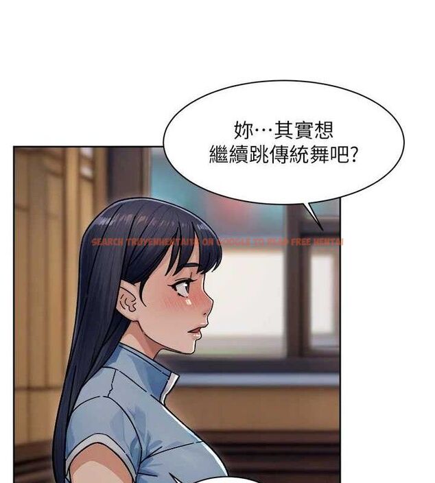 查看漫画深層潔淨達人 - 第33話-你今天想選擇誰? - tymanga.com中的3361705图片