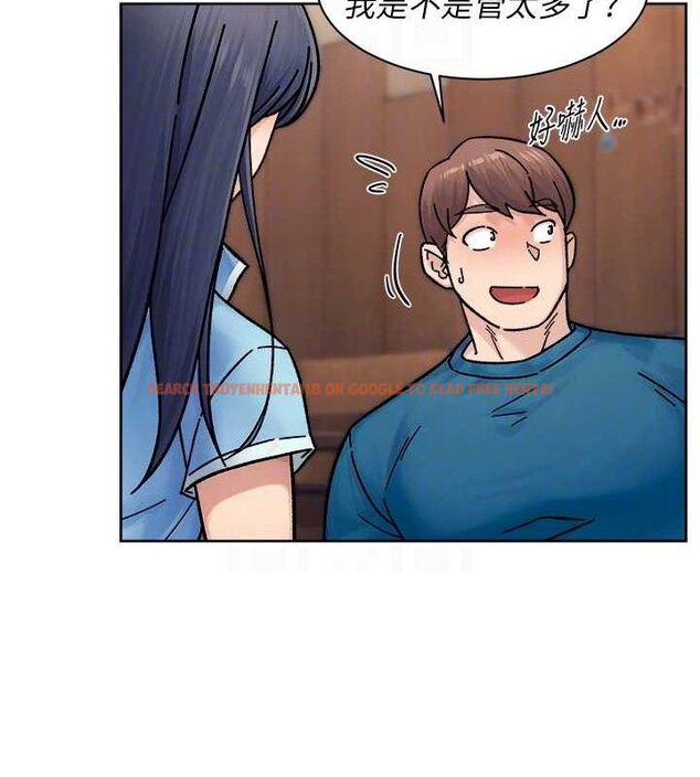 查看漫画深層潔淨達人 - 第33話-你今天想選擇誰? - tymanga.com中的3361712图片