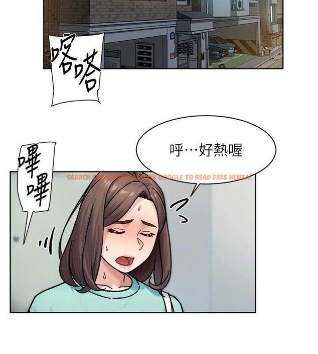 查看漫画深層潔淨達人 - 第34話-親愛的，想我了嗎?♥ - tymanga.com中的3381047图片
