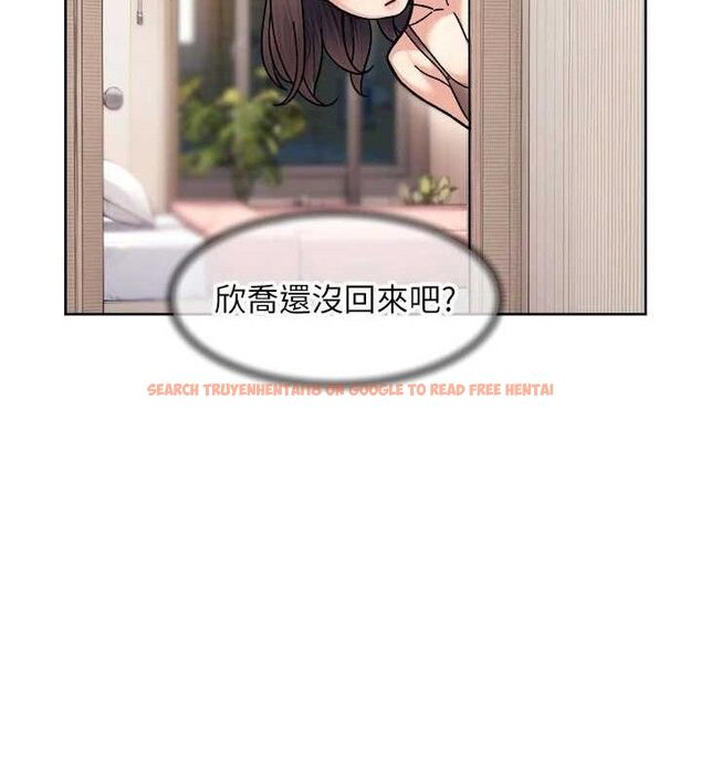 查看漫画深層潔淨達人 - 第34話-親愛的，想我了嗎?♥ - tymanga.com中的3381057图片