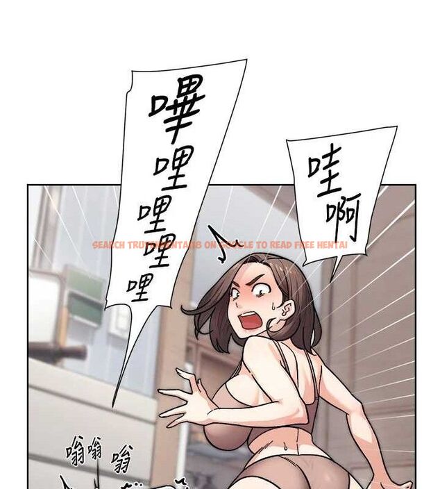 查看漫画深層潔淨達人 - 第34話-親愛的，想我了嗎?♥ - tymanga.com中的3381058图片