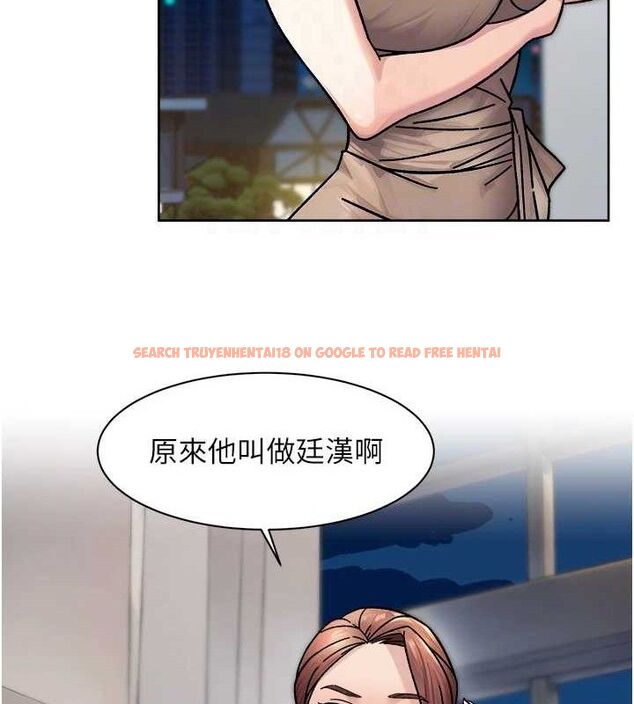 查看漫画深層潔淨達人 - 第34話-親愛的，想我了嗎?♥ - tymanga.com中的3381064图片