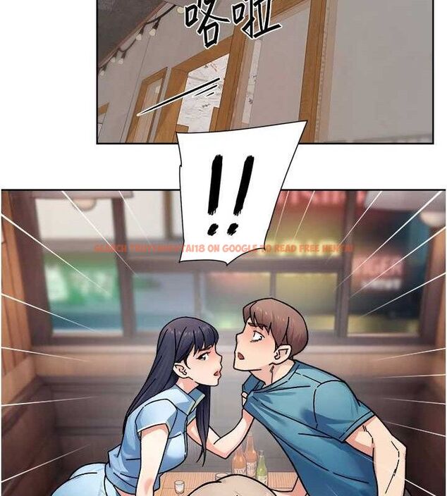 查看漫画深層潔淨達人 - 第34話-親愛的，想我了嗎?♥ - tymanga.com中的3381071图片