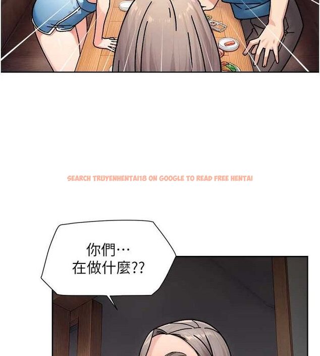 查看漫画深層潔淨達人 - 第34話-親愛的，想我了嗎?♥ - tymanga.com中的3381072图片