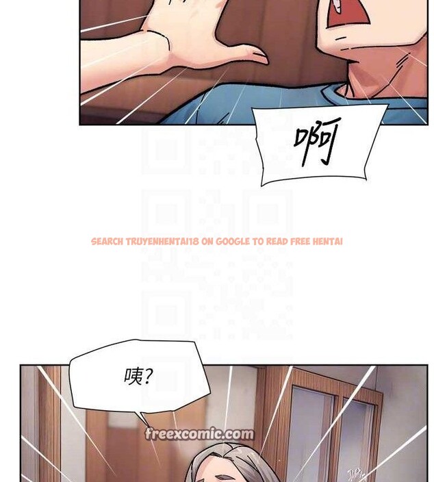 查看漫画深層潔淨達人 - 第34話-親愛的，想我了嗎?♥ - tymanga.com中的3381075图片