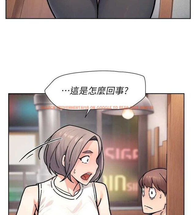 查看漫画深層潔淨達人 - 第34話-親愛的，想我了嗎?♥ - tymanga.com中的3381078图片