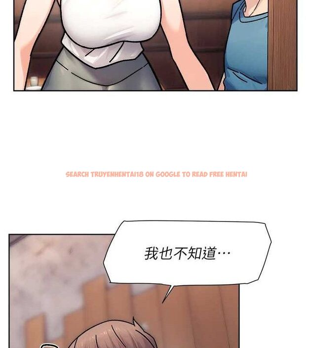 查看漫画深層潔淨達人 - 第34話-親愛的，想我了嗎?♥ - tymanga.com中的3381079图片