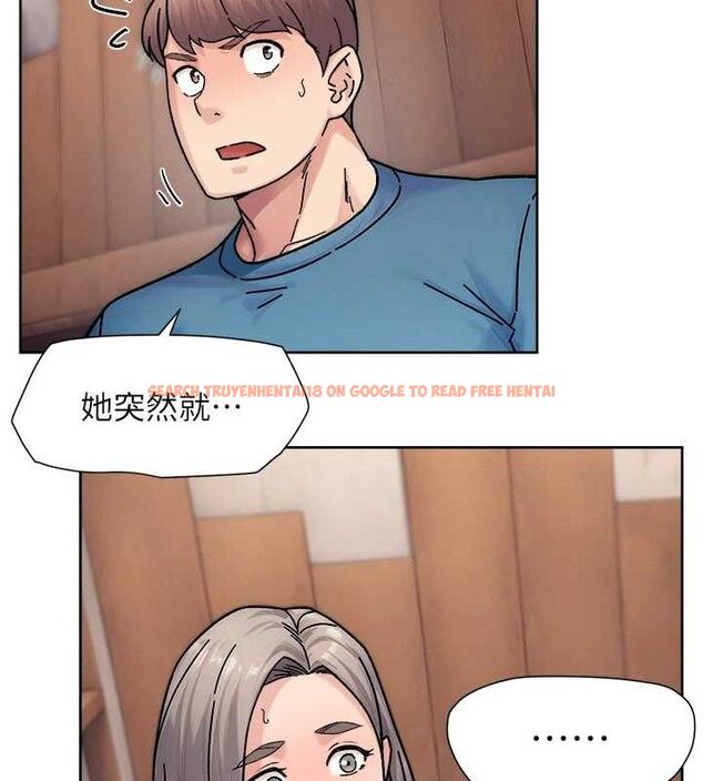 查看漫画深層潔淨達人 - 第34話-親愛的，想我了嗎?♥ - tymanga.com中的3381080图片