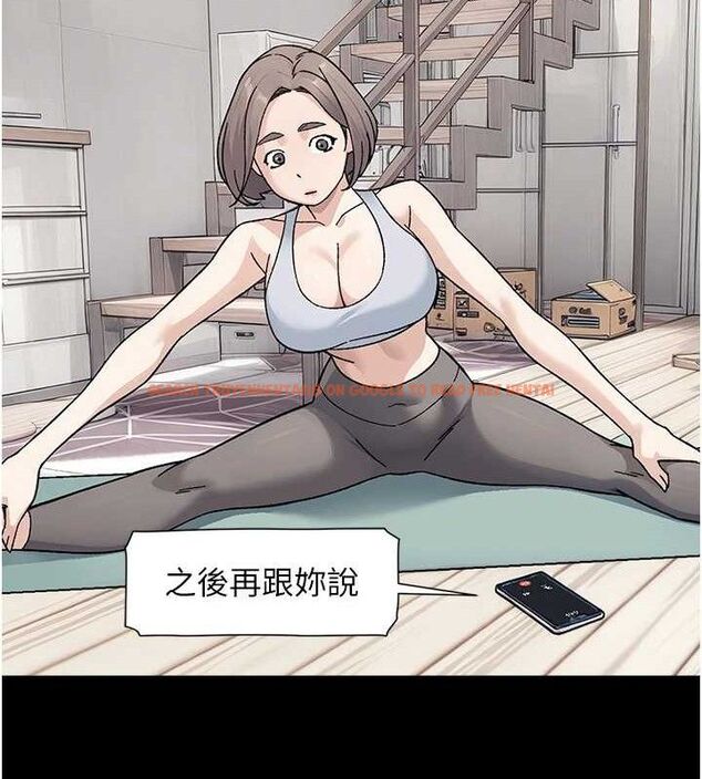 查看漫画深層潔淨達人 - 第34話-親愛的，想我了嗎?♥ - tymanga.com中的3381084图片