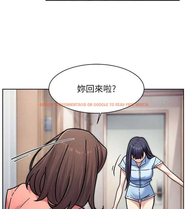 查看漫画深層潔淨達人 - 第34話-親愛的，想我了嗎?♥ - tymanga.com中的3381091图片