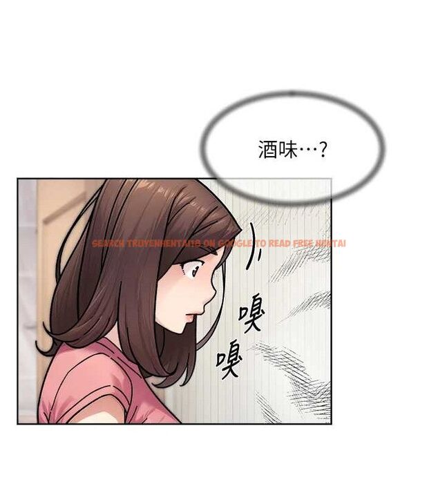 查看漫画深層潔淨達人 - 第34話-親愛的，想我了嗎?♥ - tymanga.com中的3381096图片
