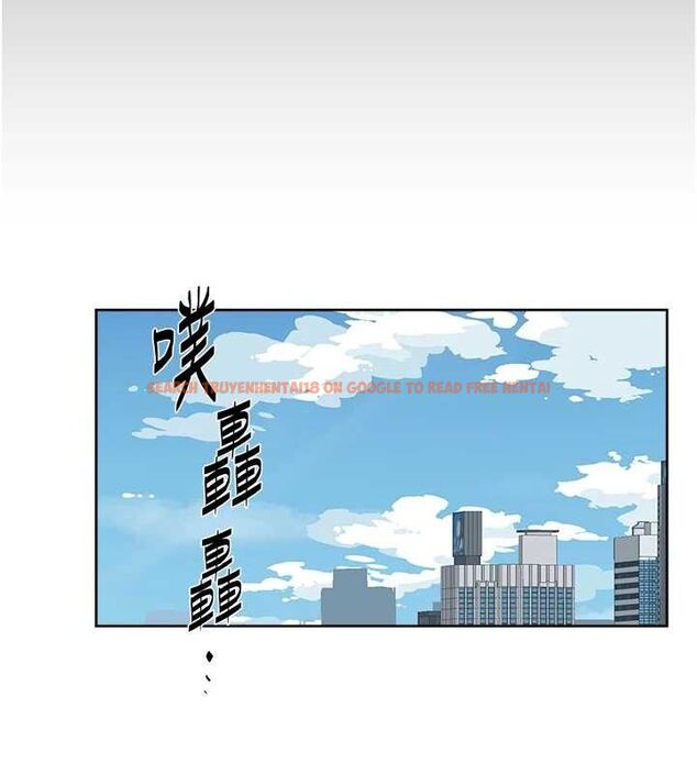 查看漫画深層潔淨達人 - 第34話-親愛的，想我了嗎?♥ - tymanga.com中的3381103图片