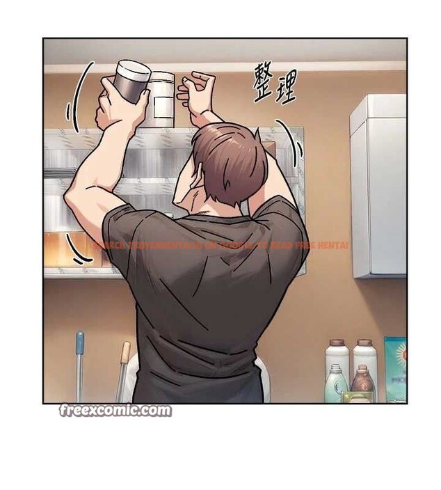 查看漫画深層潔淨達人 - 第34話-親愛的，想我了嗎?♥ - tymanga.com中的3381105图片