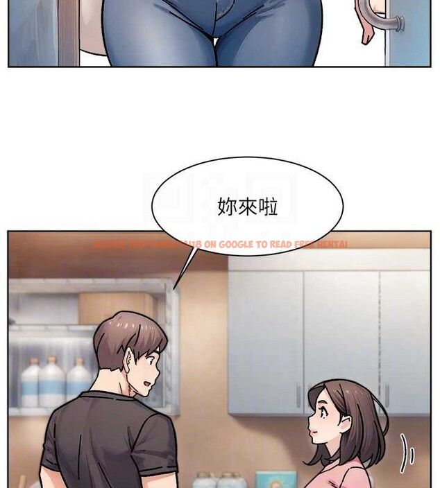 查看漫画深層潔淨達人 - 第34話-親愛的，想我了嗎?♥ - tymanga.com中的3381112图片