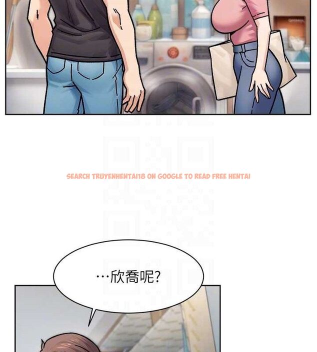 查看漫画深層潔淨達人 - 第34話-親愛的，想我了嗎?♥ - tymanga.com中的3381113图片