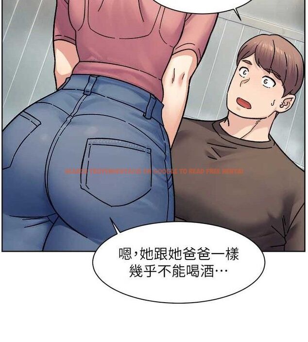 查看漫画深層潔淨達人 - 第34話-親愛的，想我了嗎?♥ - tymanga.com中的3381122图片