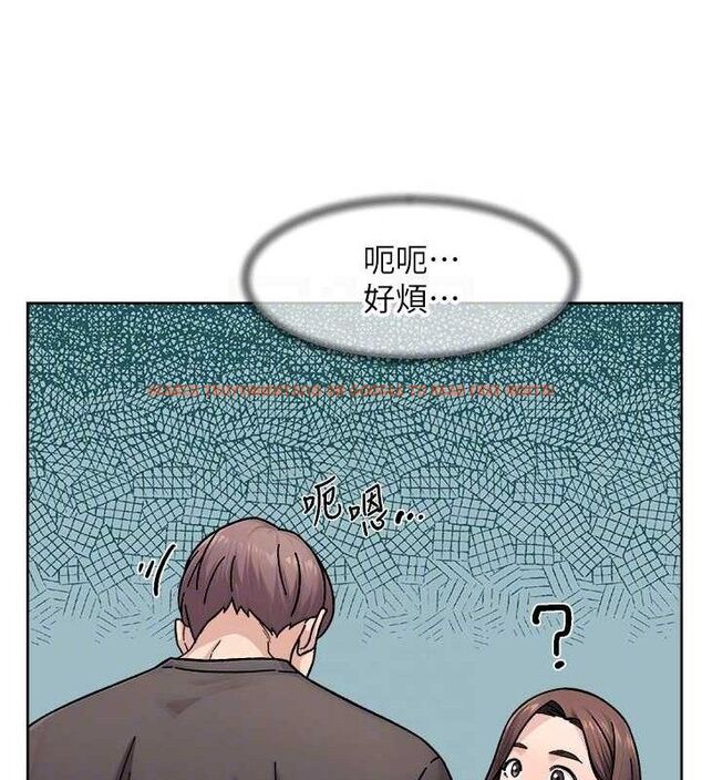 查看漫画深層潔淨達人 - 第34話-親愛的，想我了嗎?♥ - tymanga.com中的3381125图片