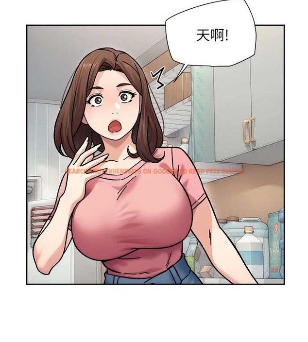 查看漫画深層潔淨達人 - 第34話-親愛的，想我了嗎?♥ - tymanga.com中的3381129图片