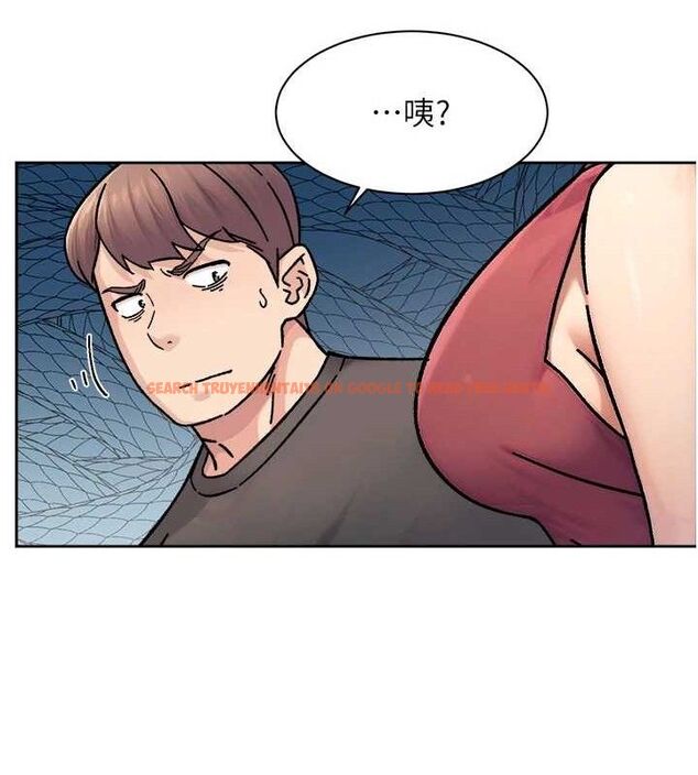 查看漫画深層潔淨達人 - 第34話-親愛的，想我了嗎?♥ - tymanga.com中的3381130图片