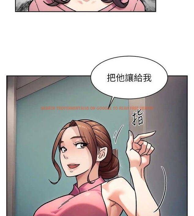 查看漫画深層潔淨達人 - 第35話-肉體也要深層清潔 - tymanga.com中的3404849图片