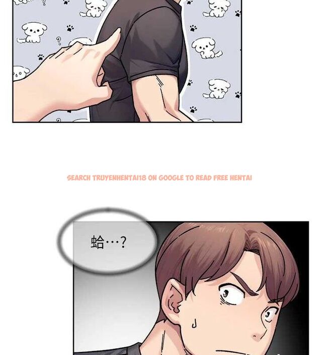 查看漫画深層潔淨達人 - 第35話-肉體也要深層清潔 - tymanga.com中的3404851图片