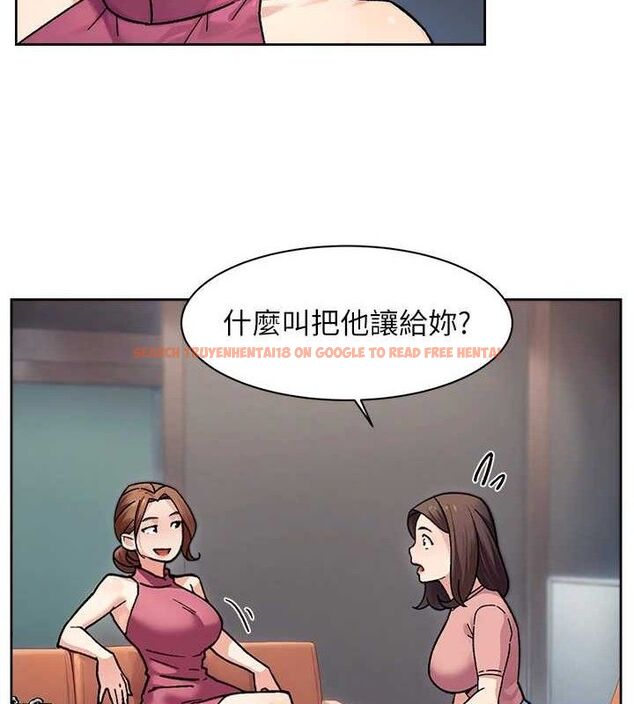 查看漫画深層潔淨達人 - 第35話-肉體也要深層清潔 - tymanga.com中的3404854图片