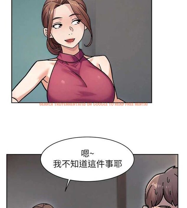 查看漫画深層潔淨達人 - 第35話-肉體也要深層清潔 - tymanga.com中的3404857图片