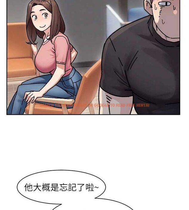 查看漫画深層潔淨達人 - 第35話-肉體也要深層清潔 - tymanga.com中的3404858图片