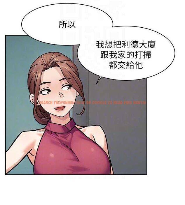 查看漫画深層潔淨達人 - 第35話-肉體也要深層清潔 - tymanga.com中的3404864图片