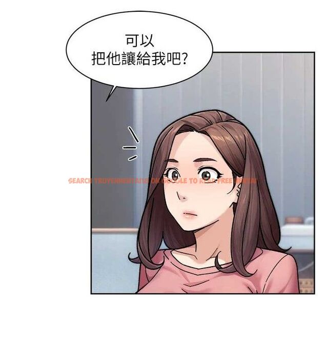 查看漫画深層潔淨達人 - 第35話-肉體也要深層清潔 - tymanga.com中的3404865图片